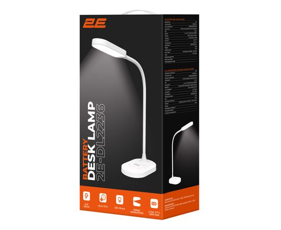 Настільна лампа 2E 9Вт 3000K 4000K 5700K 2200мАг USB-С без БЖ білий (2E-DL2236), зображення 9