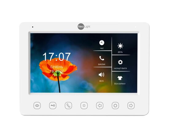 Видеодомофон Neolight KAPPA HD