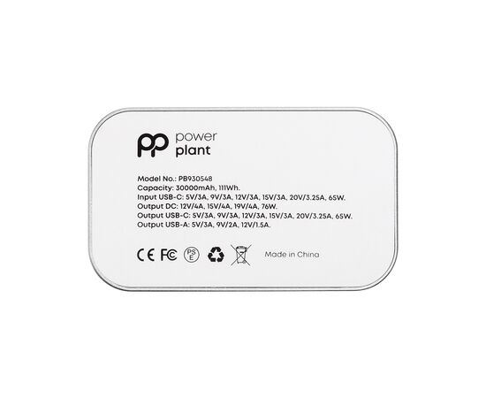 Батарея універсальна PowerPlant 30000mAh, PD/76W, QC/3.0, DC 12-19V, USB-C(65W Max), USB-A (PB930548), зображення 3