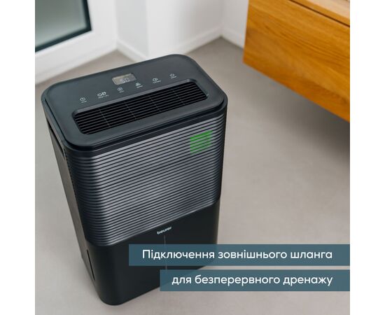 Осушитель воздуха Beurer LE 250, изображение 6