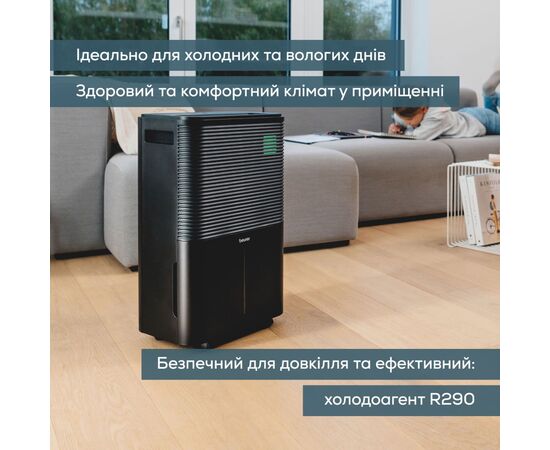 Осушитель воздуха Beurer LE 250, изображение 7