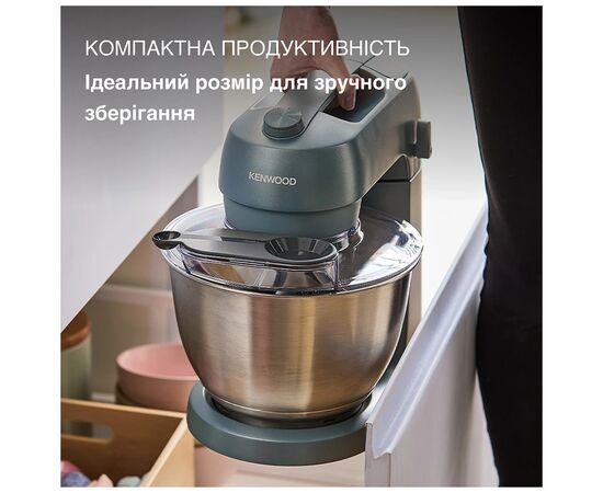 Кухонный комбайн Kenwood KZM 35.000 GY (KZM35.000GY), изображение 3