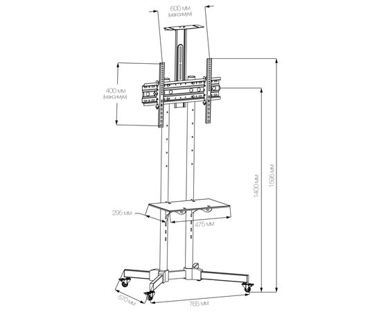 Стійка презентаційна Vinga TFS-W0564B1, зображення 12