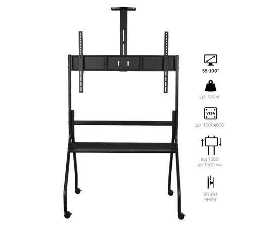 Стійка презентаційна Vinga TFS-W1216B1, зображення 11