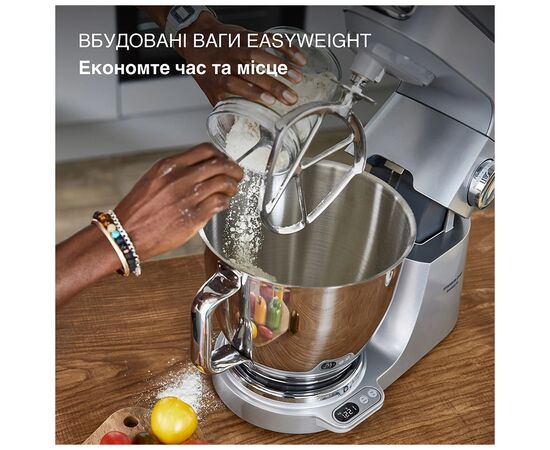 Кухонный комбайн Kenwood KVL 85.124 SI, изображение 3