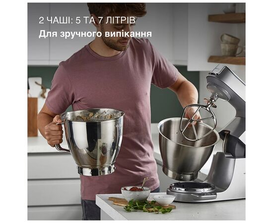 Кухонный комбайн Kenwood KVL 85.124 SI, изображение 4