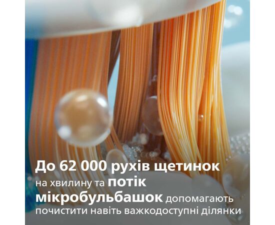 Електрична зубна щітка Philips HX9992/11, зображення 7