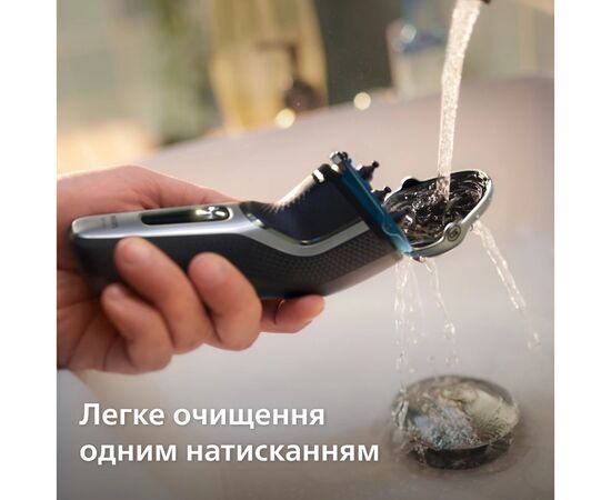Електробритва Philips S3341/13, зображення 10