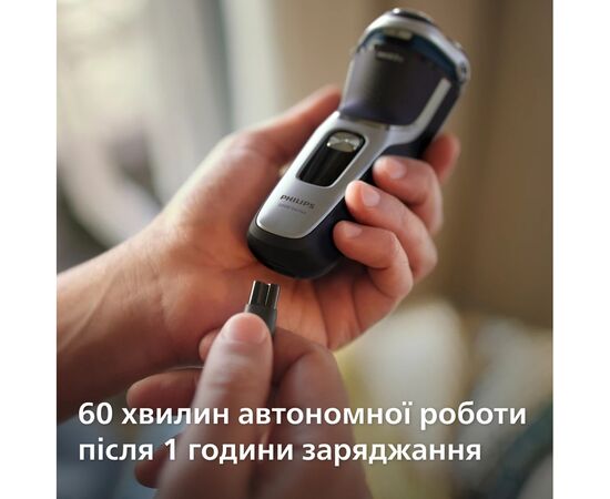Електробритва Philips S3341/13, зображення 11