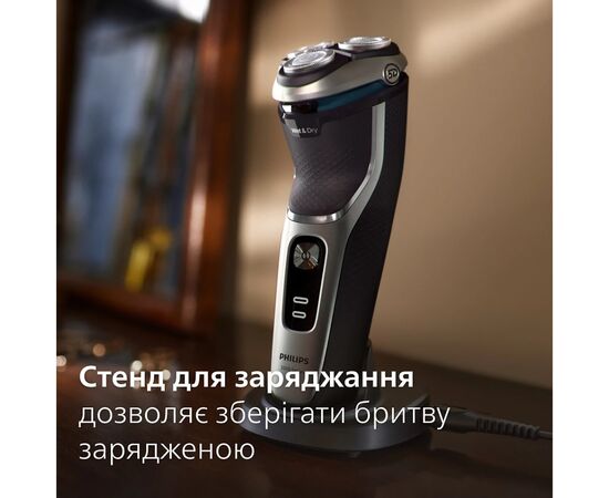 Електробритва Philips S3341/13, зображення 12