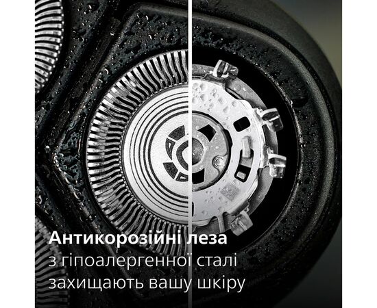 Електробритва Philips S3341/13, зображення 5
