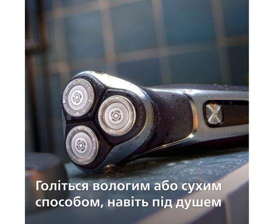 Електробритва Philips S3341/13, зображення 6
