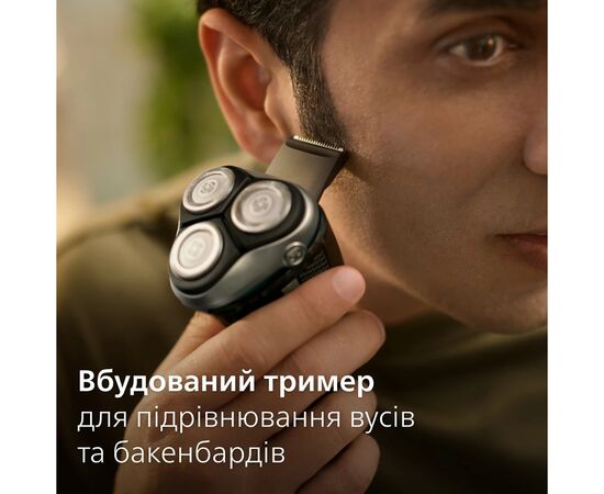 Електробритва Philips S3341/13, зображення 7