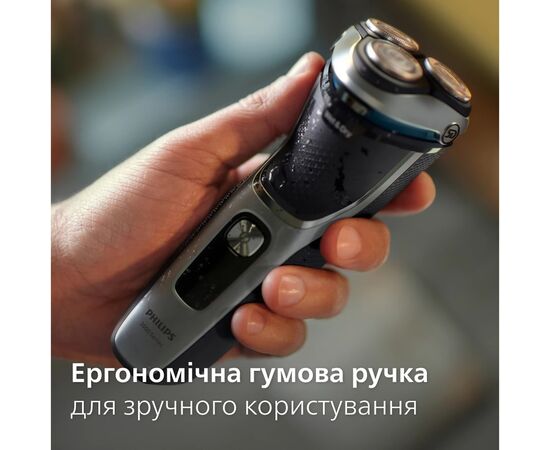Електробритва Philips S3341/13, зображення 8