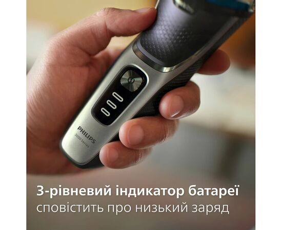 Електробритва Philips S3341/13, зображення 9