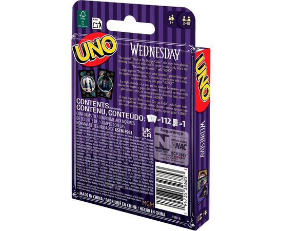 Настільна гра UNO Wednesday (JHB18), зображення 4