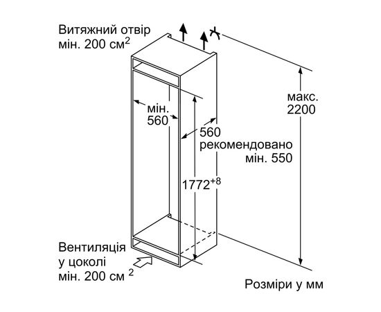 Холодильник Siemens KI87VVSE0N, зображення 12