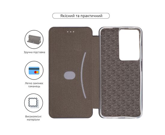 Чехол для мобильного телефона Armorstandart G-Case Realme C71 4G Dark Blue (ARM86779), изображение 3