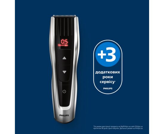Машинка для стрижки Philips HC9420/15, изображение 11