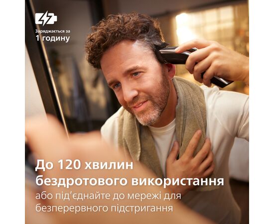 Машинка для стрижки Philips HC9420/15, изображение 9