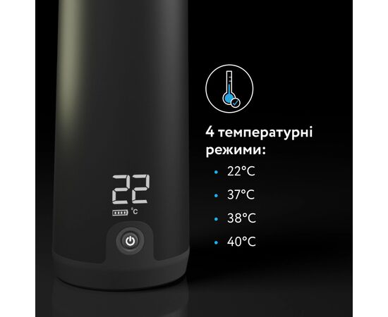 Подогреватель Baby Brezza Superfast Portable 270 мл (BRZ0179), изображение 7