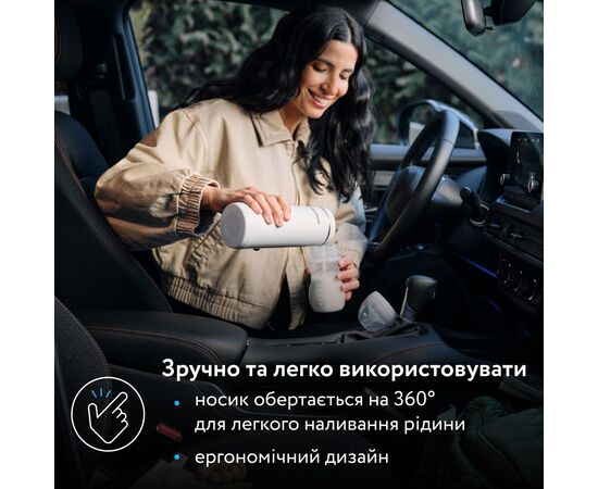 Подогреватель Baby Brezza Superfast Portable 270 мл (BRZ0179), изображение 9