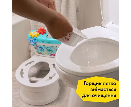 Горщик Baby Einstein Geared for Success 2 в 1 унітаз (17087), зображення 9