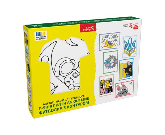 Набор для творчества Rosa футболка-розмальовка, Space Adventures, бавовна 100, розмір S (4823098543817), изображение 4