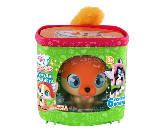 Фігурка QT Puppies Цуценя Алекса (451000-1)