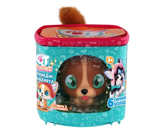 Фігурка QT Puppies Цуценя Рокі (451000-6)