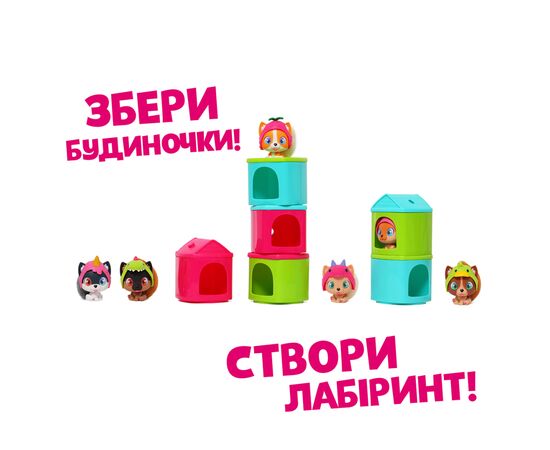 Фігурка QT Puppies Цуценя Софі (451000-5), зображення 4