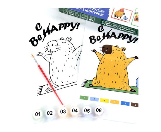 Набор для творчества Rosa футболка-розмальовка, Be Cappy, бавовна 100, розмір XS (4823098544876), изображение 4