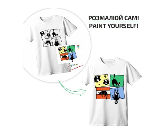 Набор для творчества Rosa футболка-розмальовка, Black Cats, бавовна 100, розмір XS (4823098544852), изображение 4