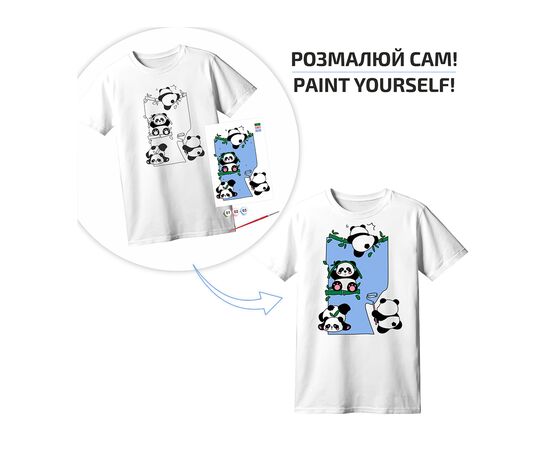 Набор для творчества Rosa футболка-розмальовка, Funny Рandas, бавовна 100, розмір XS (4823098544883), изображение 3