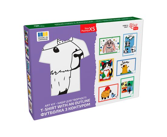 Набор для творчества Rosa футболка-розмальовка, Капібара, бавовна 100, розмір XS (4823098544869), изображение 3