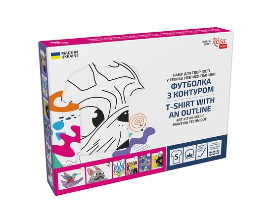Набор для творчества Rosa футболка-розмальовка, Мопс, бавовна 100, розмір S (4823098542087), изображение 4