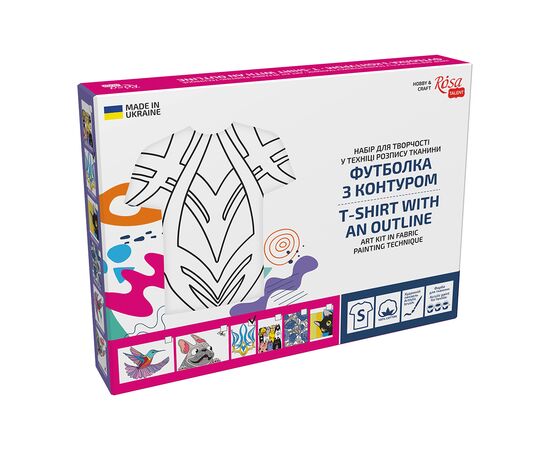 Набор для творчества Rosa футболка-розмальовка, Тризуб, бавовна 100, розмір S (4823098542094), изображение 3