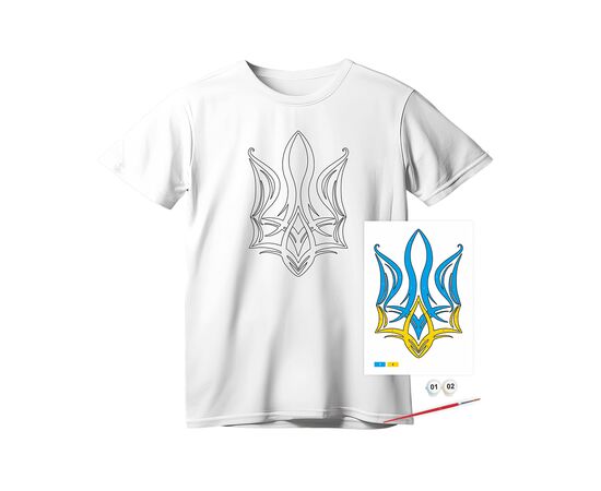 Набор для творчества Rosa футболка-розмальовка, Тризуб, бавовна 100, розмір S (4823098542094)