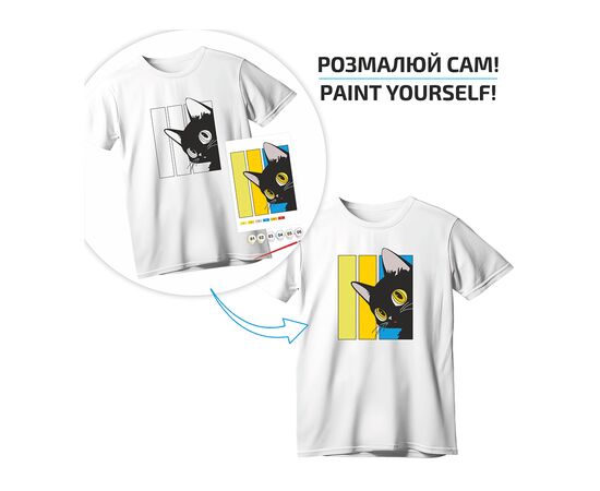 Набор для творчества Rosa футболка-розмальовка, Чорний кіт, бавовна 100, розмір S (4823098542070), изображение 2