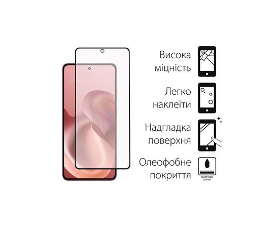 Стекло защитное Dengos Full Glue Motorola G86 5G Black (TGFG-422), изображение 2