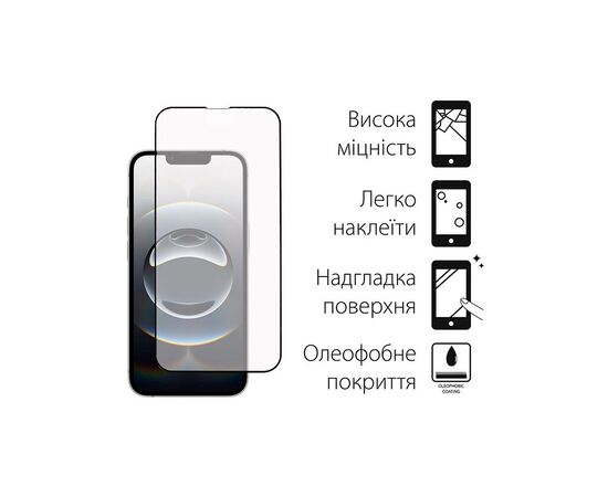 Стекло защитное Dengos Full Glue iPhone 16e Black (TGFG-424), изображение 2