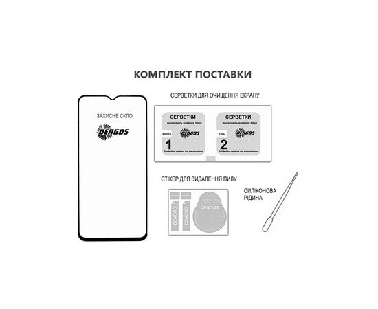 Стекло защитное Dengos Full Glue iPhone 16e Black (TGFG-424), изображение 3