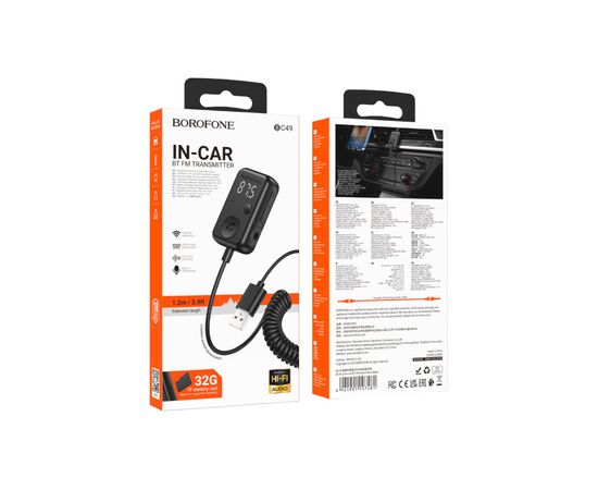 FM модулятор BOROFONE BC49, Black, Box, зображення 7