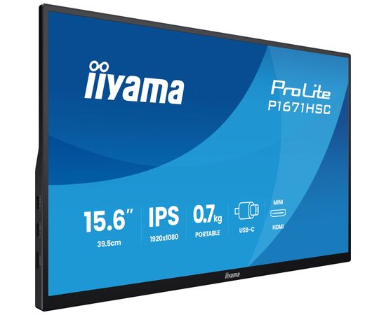 Монітор iiyama P1671HSC-B1, зображення 2