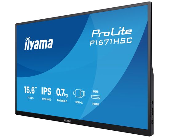 Монітор iiyama P1671HSC-B1, зображення 3