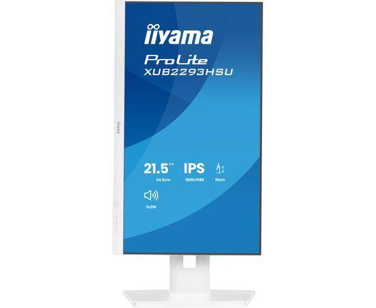 Монітор iiyama XUB2293HSU-W7, зображення 10