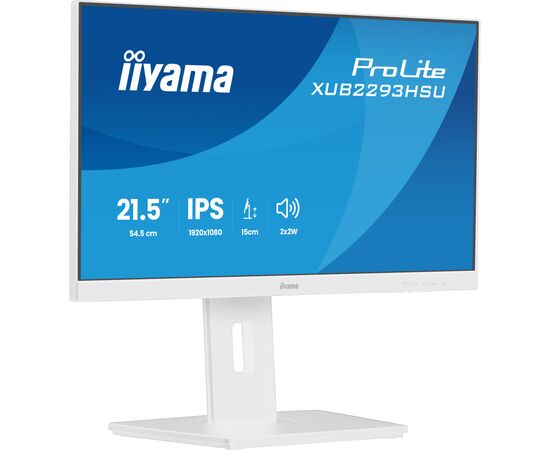 Монітор iiyama XUB2293HSU-W7, зображення 2