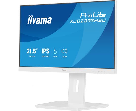 Монітор iiyama XUB2293HSU-W7, зображення 3