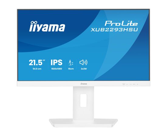 Монітор iiyama XUB2293HSU-W7