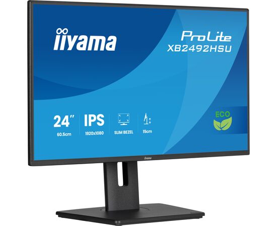 Монітор iiyama XB2492HSU-B1, зображення 2
